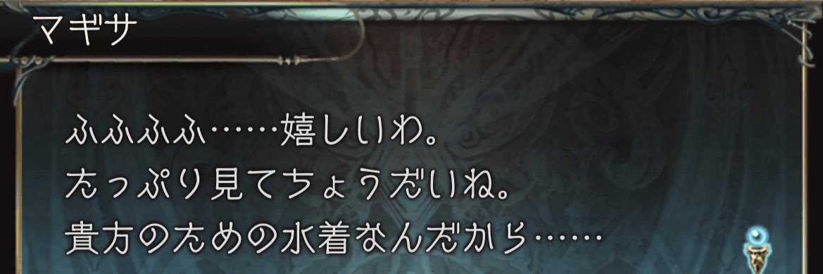 ordergbf's profile banner image
