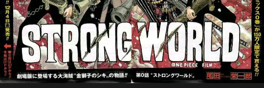 English_Boy99's profile banner image