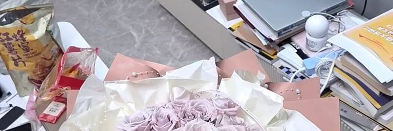 YanZixu94's profile banner image