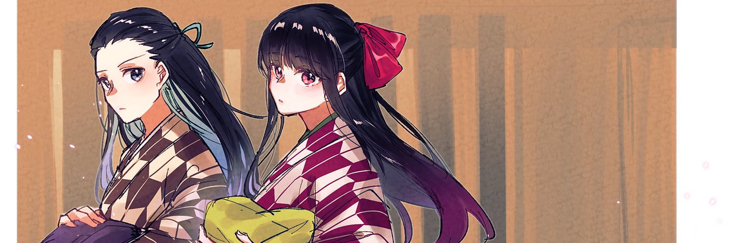goatsweetsbrain's profile banner image