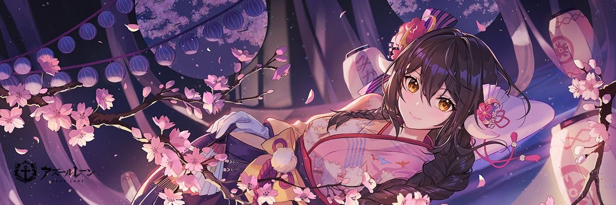 FK banner