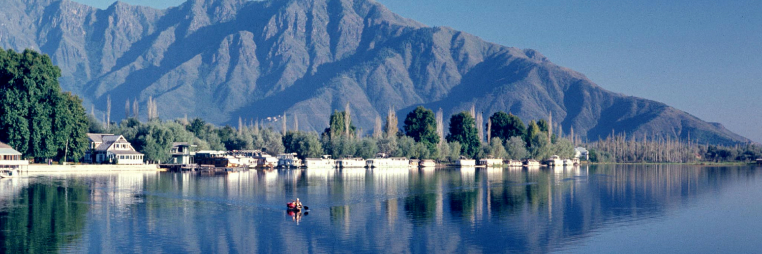 KashmirInfo's profile banner image