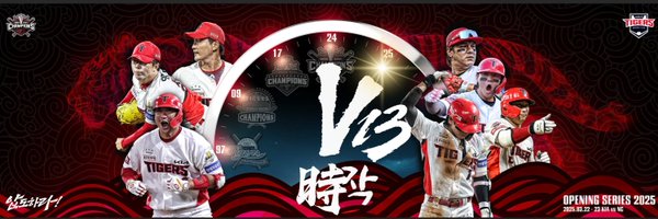 sidsid80 Profile Banner