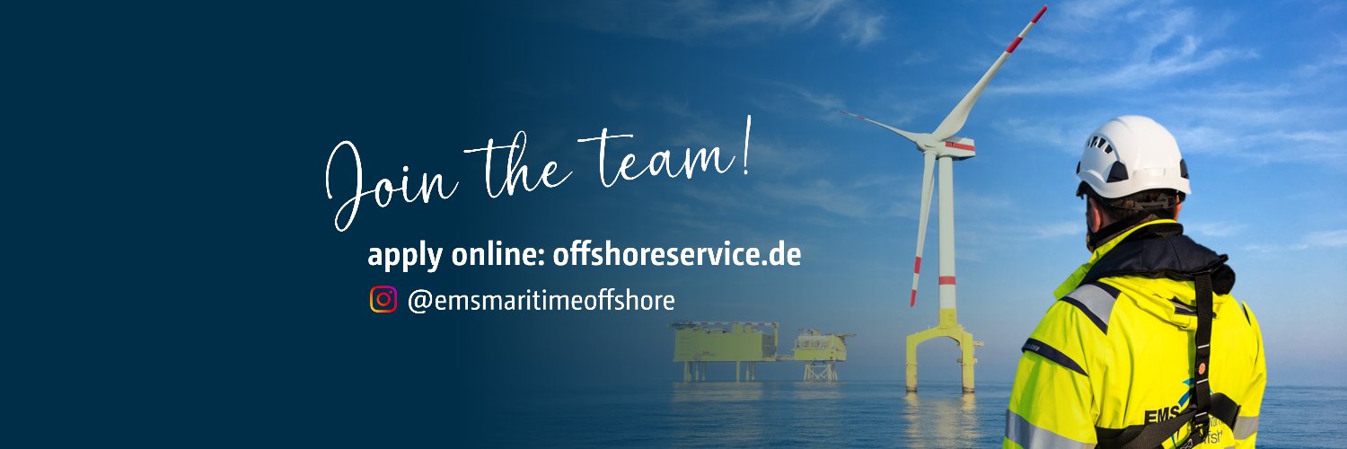 Ems Maritime Offshore (EMO) banner
