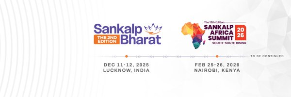 SankalpForum Profile Banner
