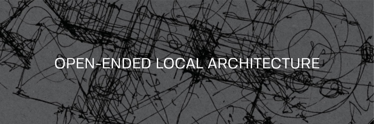 Afniah | أفنية banner