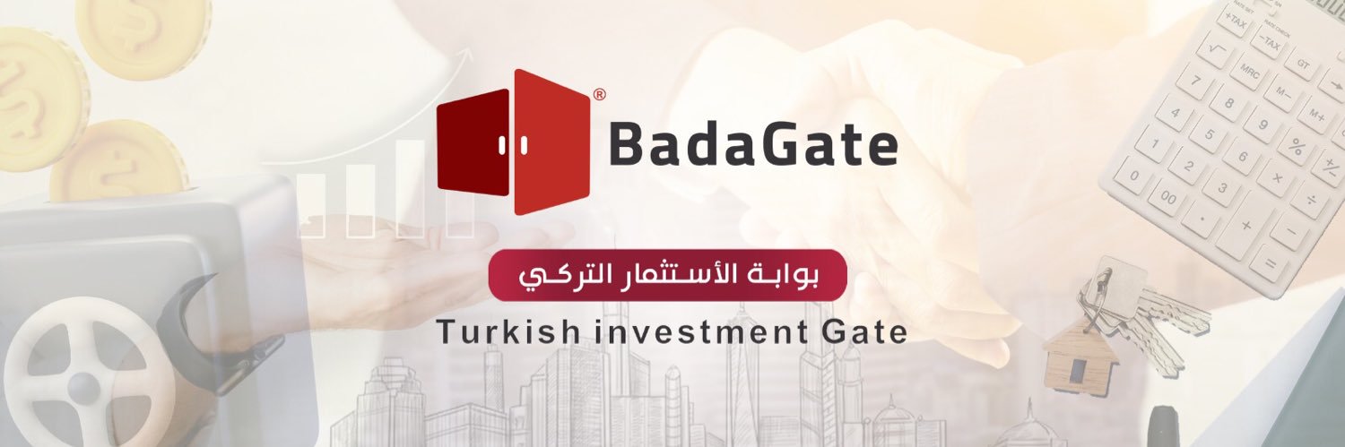 badagatetr's profile banner image