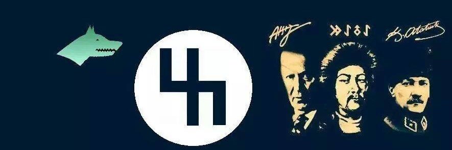 ENGNCESUR1's profile banner image