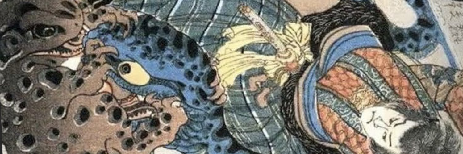 Kensei banner