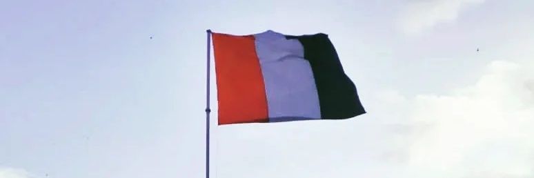 engpedrorogerio's profile banner image