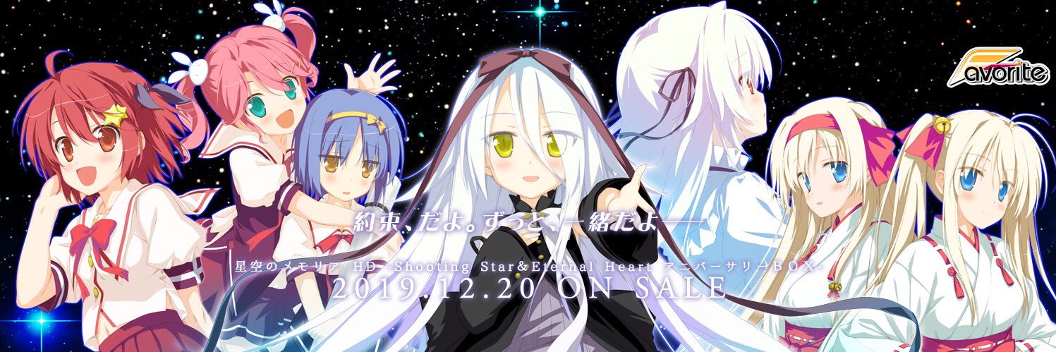 tebatyoku's profile banner image