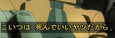 緑眼のジェラシー banner