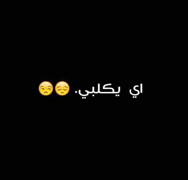 Sahar90o's profile banner image