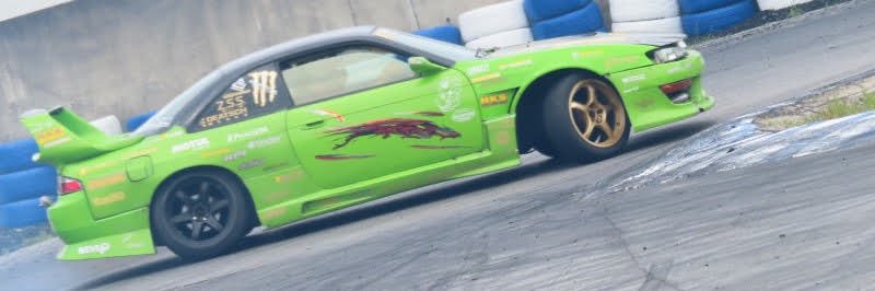 S14Destination's profile banner image