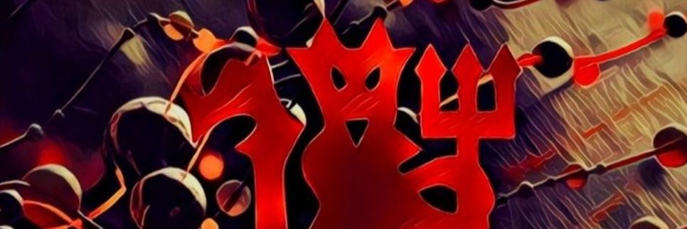 Byku1980's profile banner image