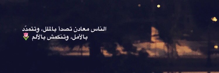 a93_lost's profile banner image