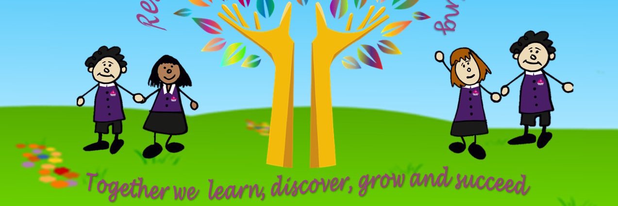 Chapelhall Primary banner