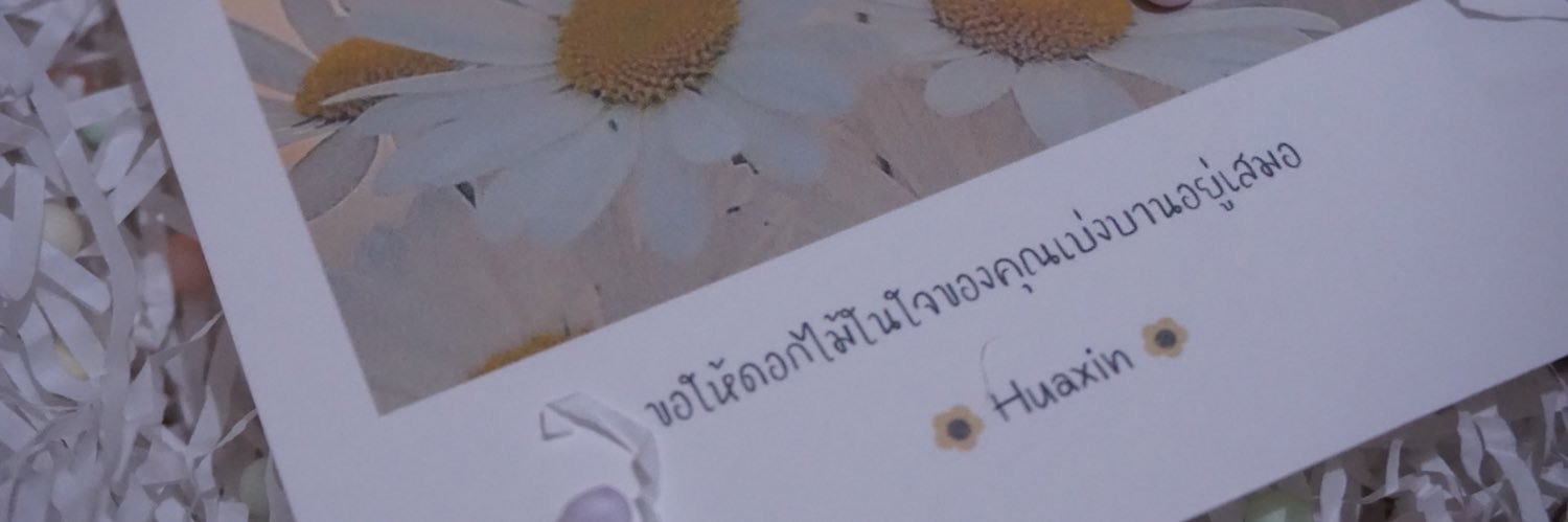 ‘𝐒𝐑𝐓.𝐀𝐊𝐀𝟐𝙨 banner
