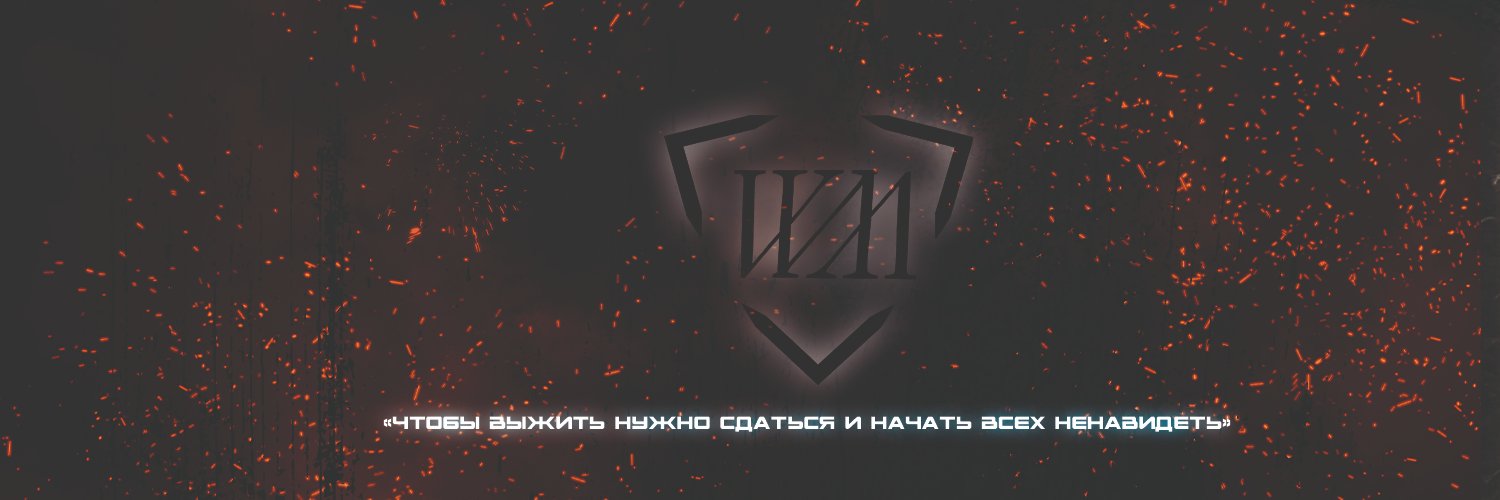 ПУСТАЯ КОМНАТА banner