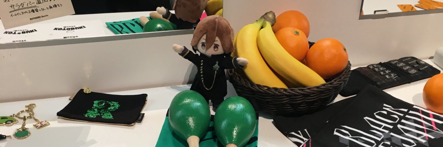 kitasato666's profile banner image