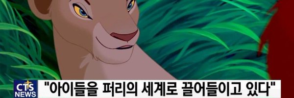 __DDoLgi Profile Banner