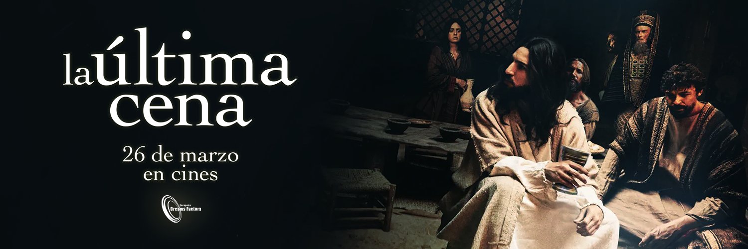 European Dreams Factory banner