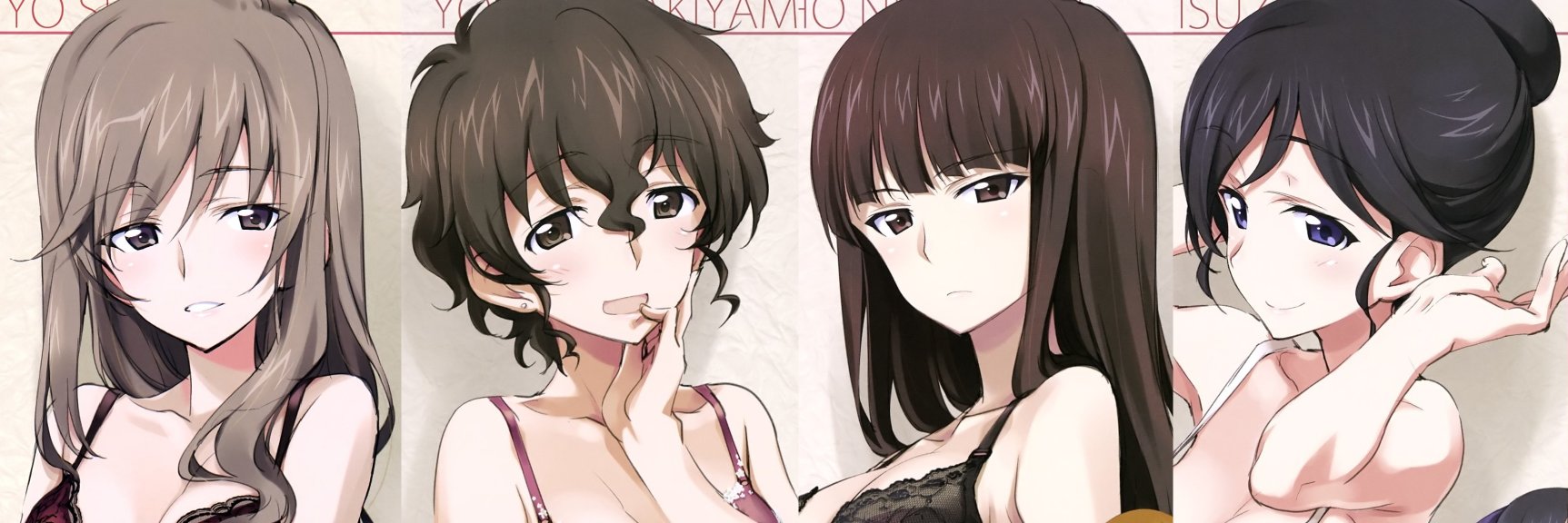 シム@翫歳愒日 banner