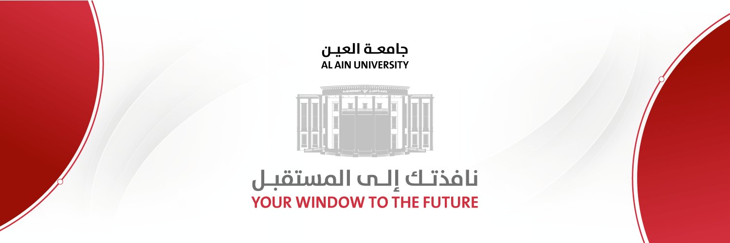 Al Ain University banner