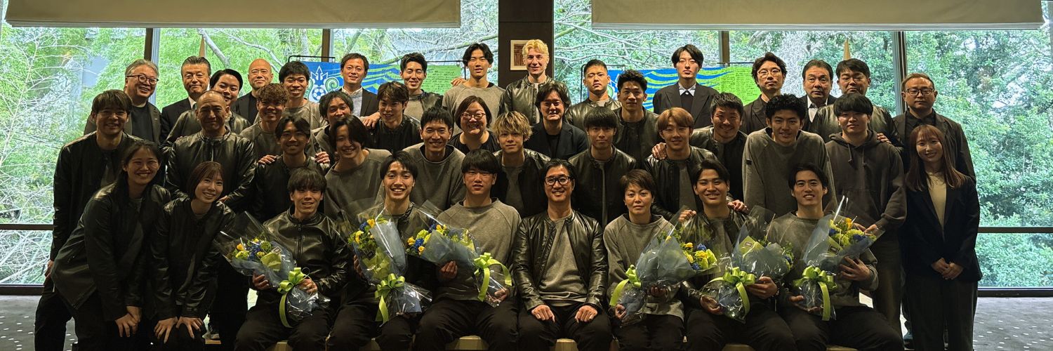 湘南ベルマーレフットサルクラブ banner