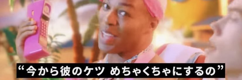 アグやろう banner