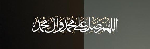 SAIFALDAKHEEL's profile banner image