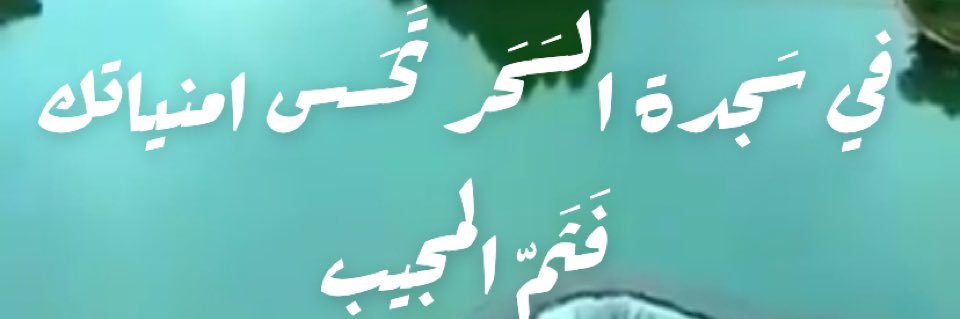 kjhgf88's profile banner image