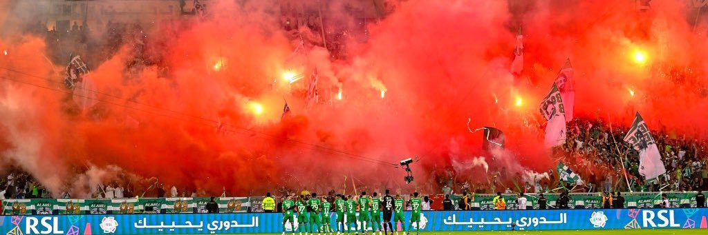 Amin arfaoui banner