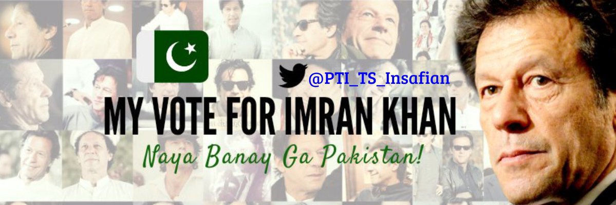 ayesha_minhas's profile banner image