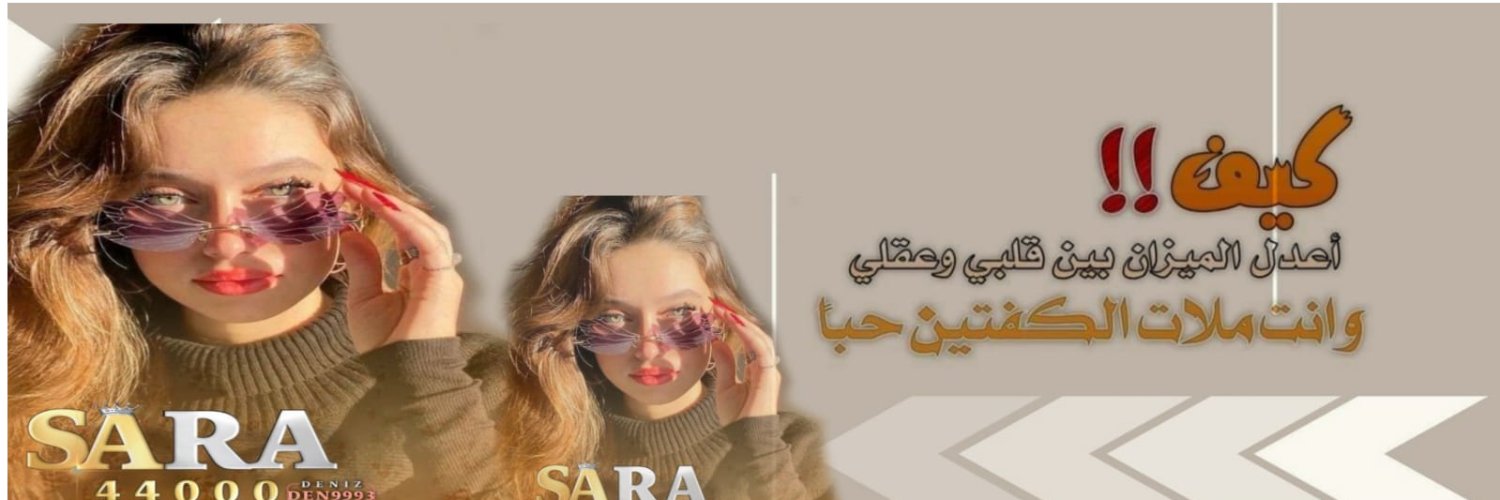 ᭕᪲⎽ɹᨘᧂລ⎽ɹᨘລ🧜‍♀️🐻 banner