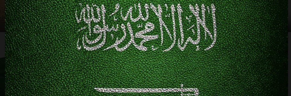 Abrar4Art's profile banner image