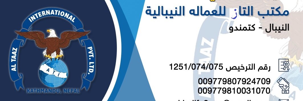 khalifa2rupa's profile banner image