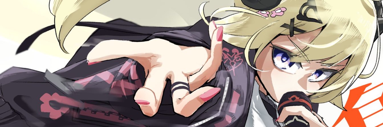 泳ぐ烏賊 banner