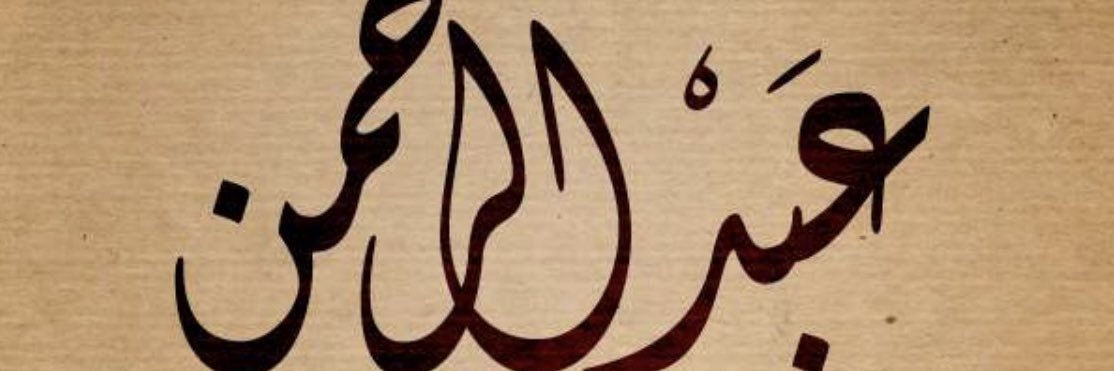T8e00's profile banner image