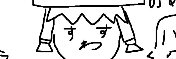 meteora35's profile banner image