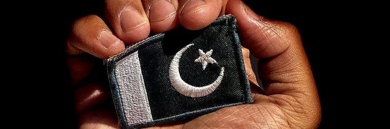 Engrshariq90's profile banner image