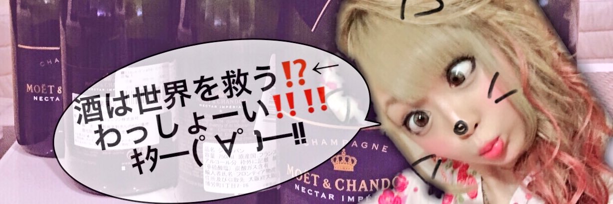 sh1channel's profile banner image