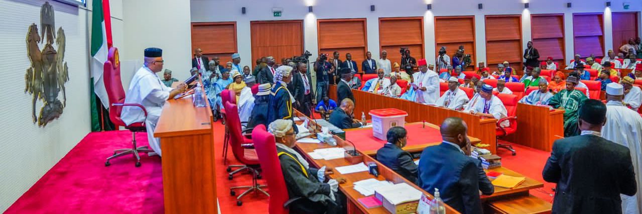 The Nigerian Senate banner