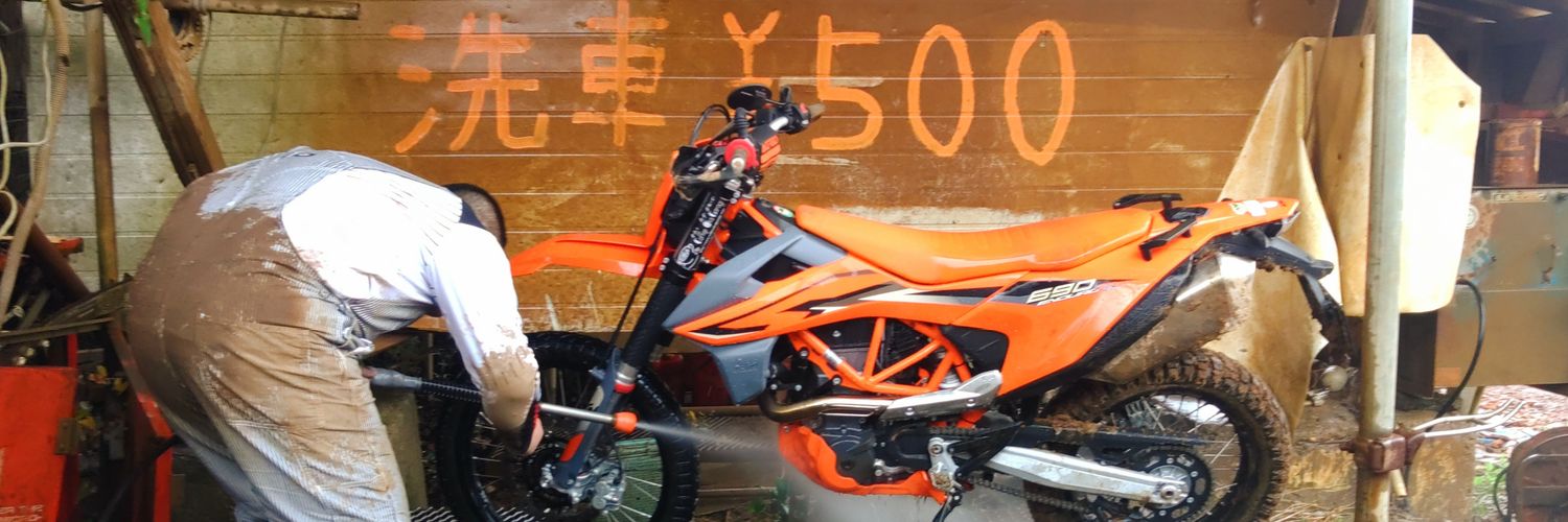 ktm_ymzk's profile banner image