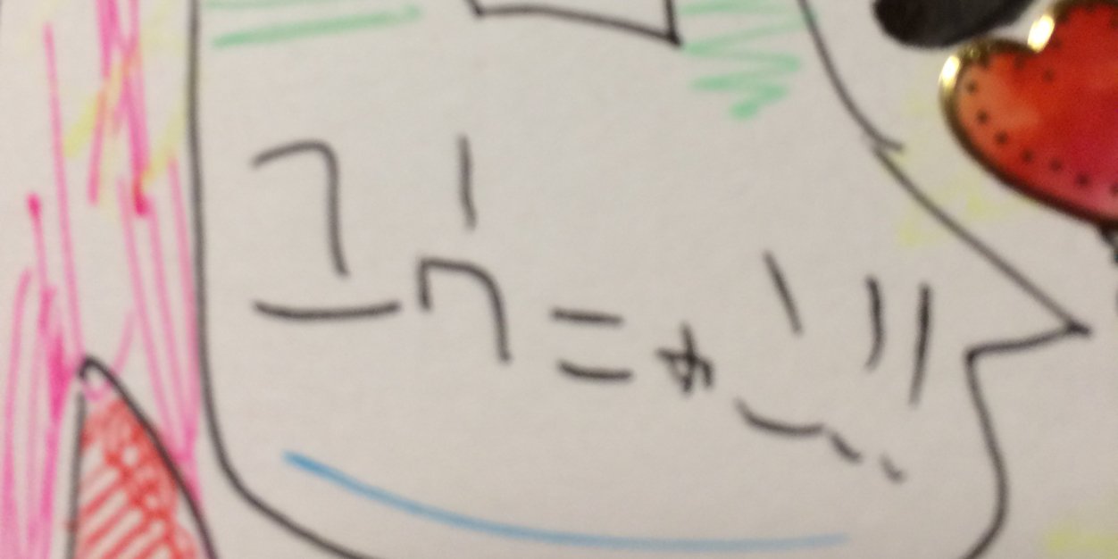 kikuyuk's profile banner image