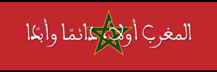 manalja6's profile banner image