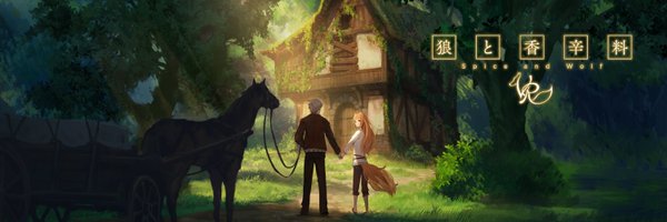 yo_hanashima Profile Banner