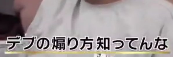 yutorosu's profile banner image