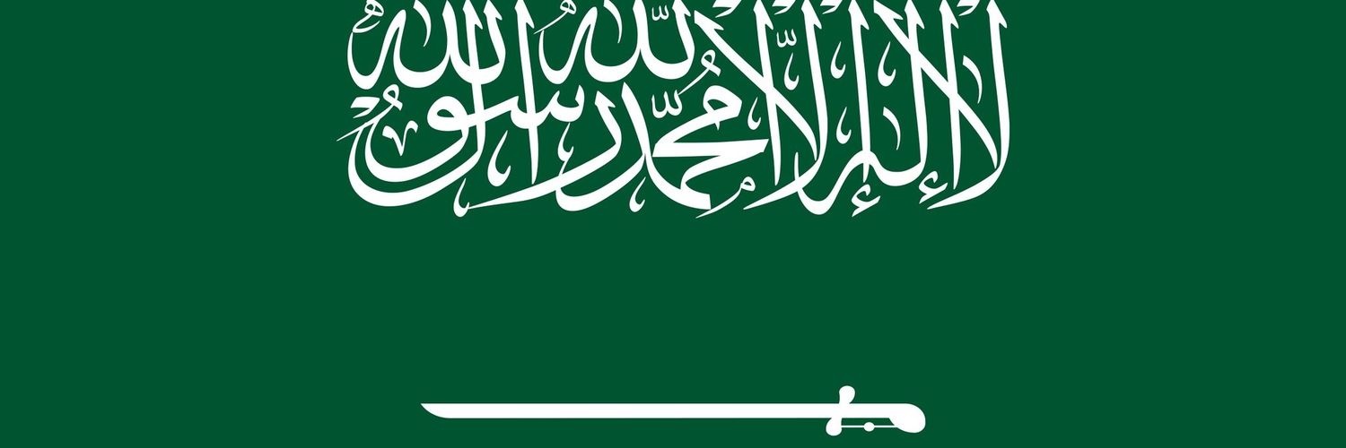 Asfaar111's profile banner image