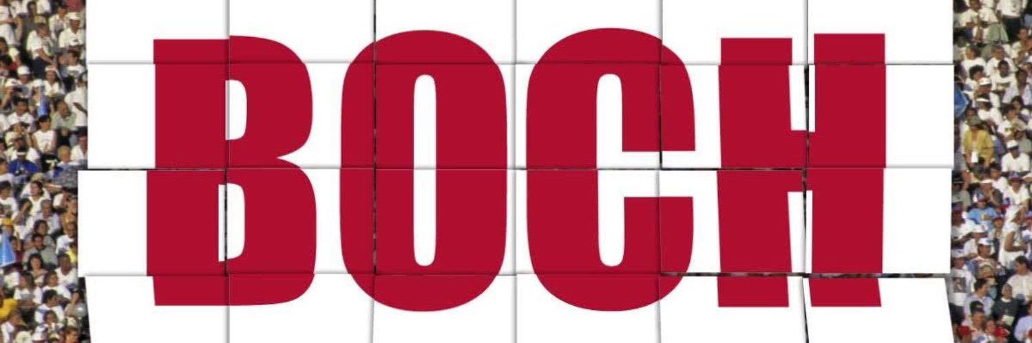 BochToyota's profile banner image